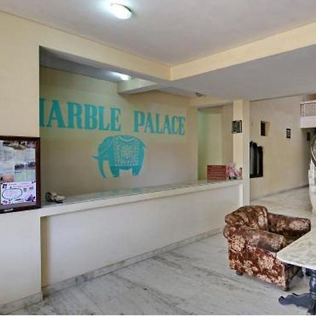 Hotel Marble Palace Khajurāho Extérieur photo