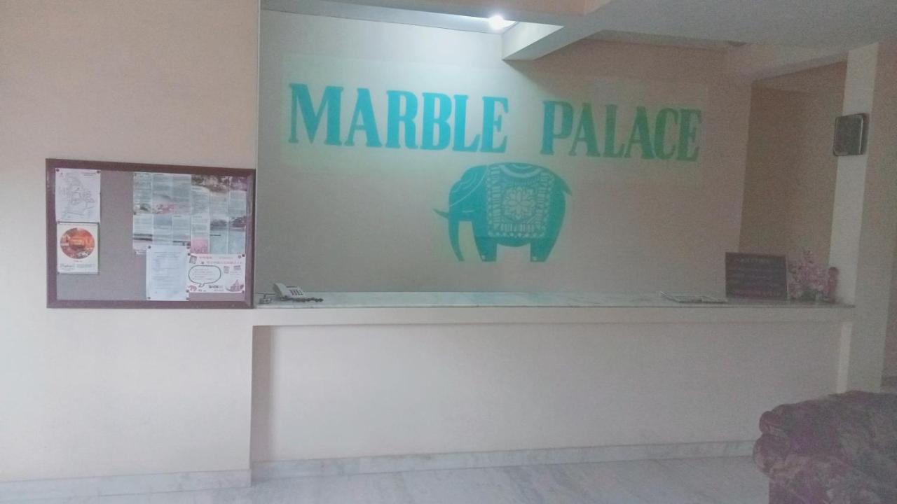 Hotel Marble Palace Khajurāho Extérieur photo