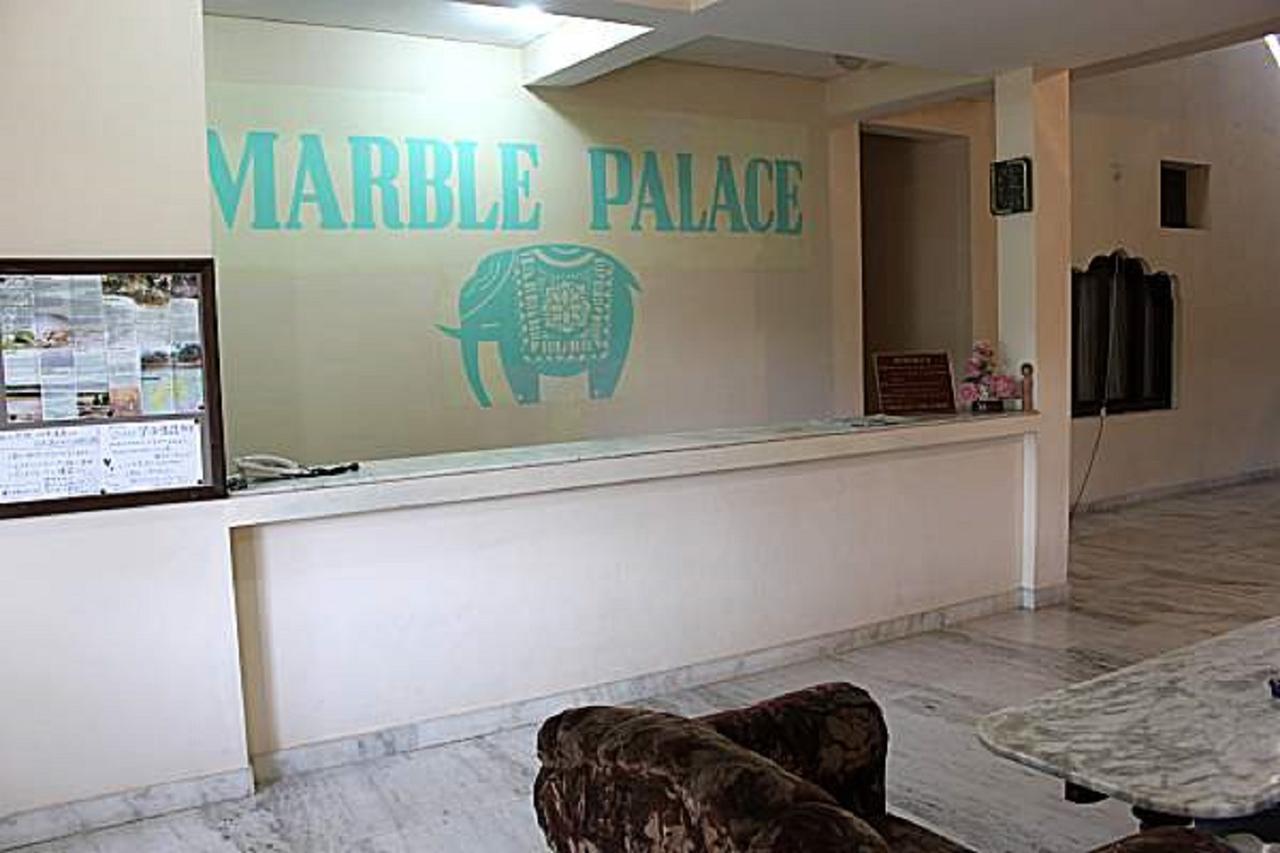 Hotel Marble Palace Khajurāho Extérieur photo