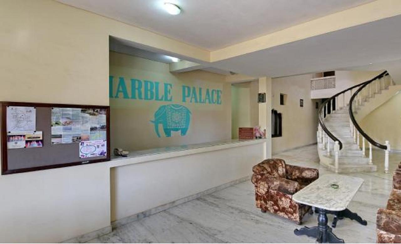 Hotel Marble Palace Khajurāho Extérieur photo